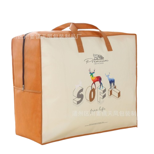 

Paper Bag Jumbo Bed Cover Tas KainTote Bag Motif Premium