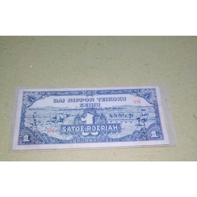 UANG KUNO 1 RUPIAH SERI DAI NIPPON TEIKOKU SEIHU TAHUN 1943 AUNC ORI