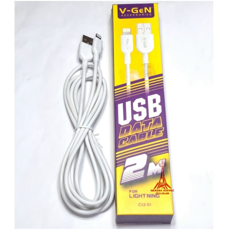 V-gen USB Data Cable for Lightning 2m CL2-01