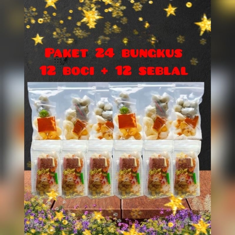 

paket 24 bungkus BOCI 12 + SEBLAK 12 siap saji instan