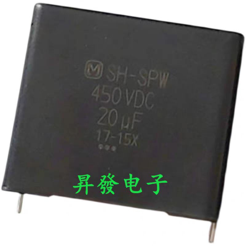 Kapasitor SH-SPW 450 VDC 20uf