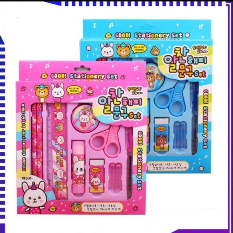 

[ Set 8 in 1 ] Paket Alat Tulis Sekolah Anak Stationery Set Study Karakter