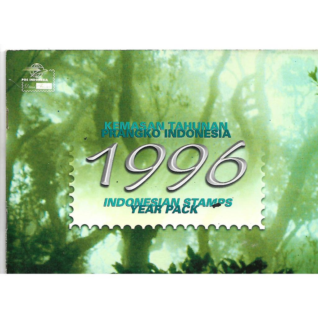

Kemasan Tahunan Prangko Indonesia 1996