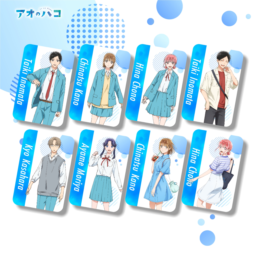 Set Koleksi Photocard Anime Ao no Hako - Blue Box - PC