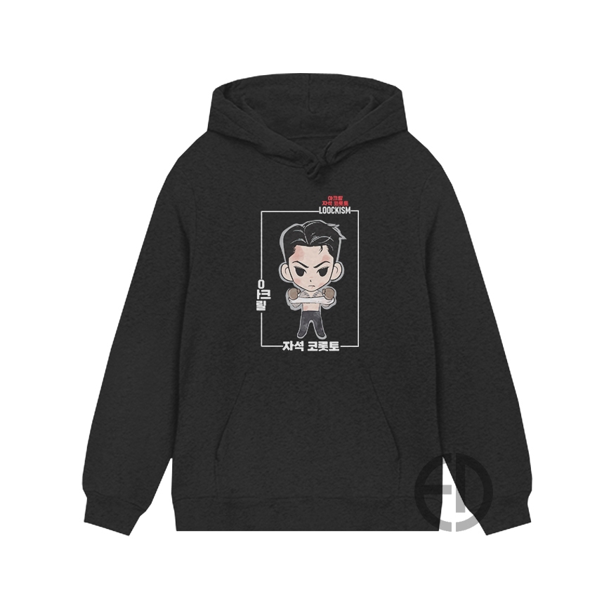 JAKET HOODIE MANHWA LOOKISM JONGGUN VASCO