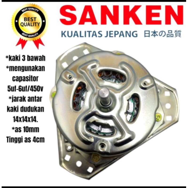 DINAMO SPIN PENGERING MESIN CUCI 2 TABUNG SANKEN TW 883