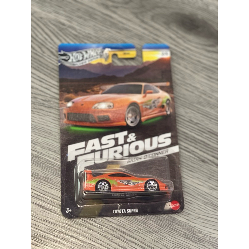 Hot Wheels Toyota Supra Fast and Furious