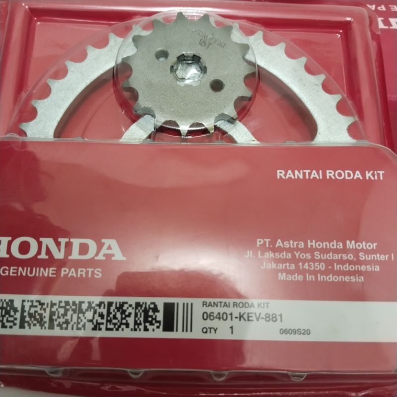 GEAR SET HONDA KEV SUPRA X SUPRA FIT LAMA SUPRA 100