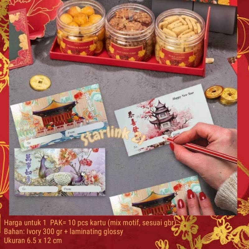 KARTU UCAPAN IMLEK | Kartu Ucapan Sincia | Kartu Hampers Imlek