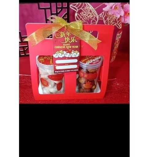 

Hampers Imlek Kue Kering Set 2toples Putri Salju Palm Sugar