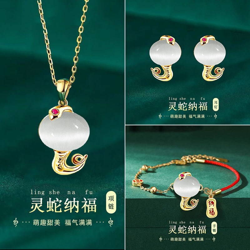 Gelang Shio Ular  Tren Nasional Ular Semangat Baru Nafu Gelang Tali Merah 2025 Zodiak Ular Tahun Zod