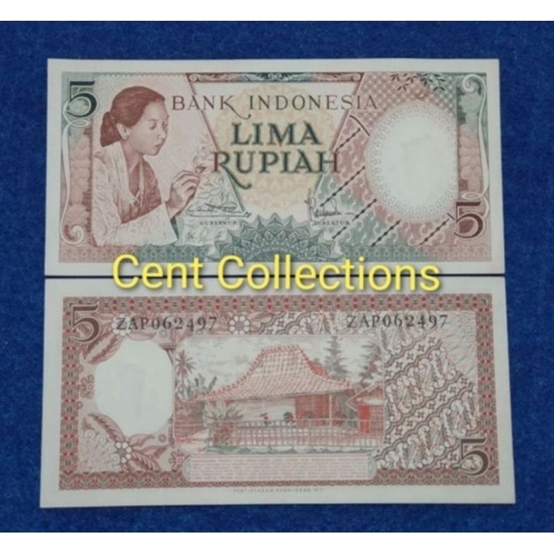 Uang kuno 5 rupiah seri pekerja tahun 1958 . Lima Rupiah