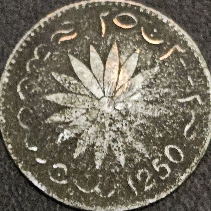 #Termurah Banget Asli Koin Kuno Indonesia Ayam Jago & Teratai  Kondisi Layak Original 100%