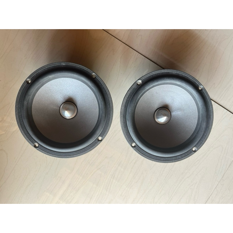 sepasang midbass focal polyglass 6,5"