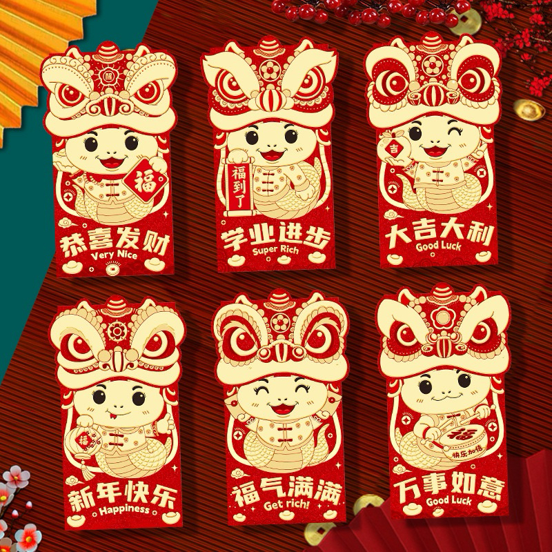 

6pcs Angpao Imlek Ular PANJANG TEBAL 2025 / Angpao Glitter Premium Merah Emas Panjang Shio Ular / Angpau Ampau Hongbao Kartun Grosir Murah isi 6 Tebal / Ampao Merah Emas Premium / Red Envelope Snake Motif Karakter Berkualitas Bahan Terbaik