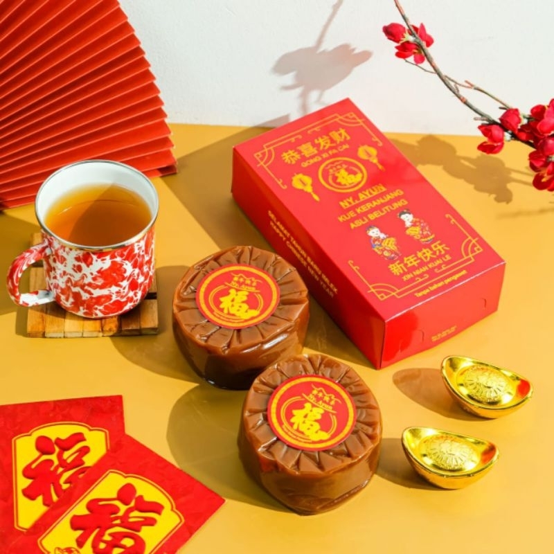 

KUE KERANJANG CINA / DODOL CINA PER KG