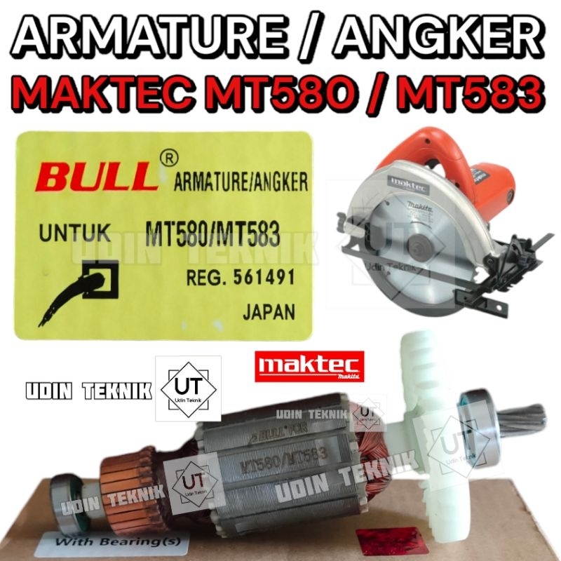 ARMATURE MT583 ANGKER MESIN CIRCULAR SAW MAKTEC 7" MT 583 BULL