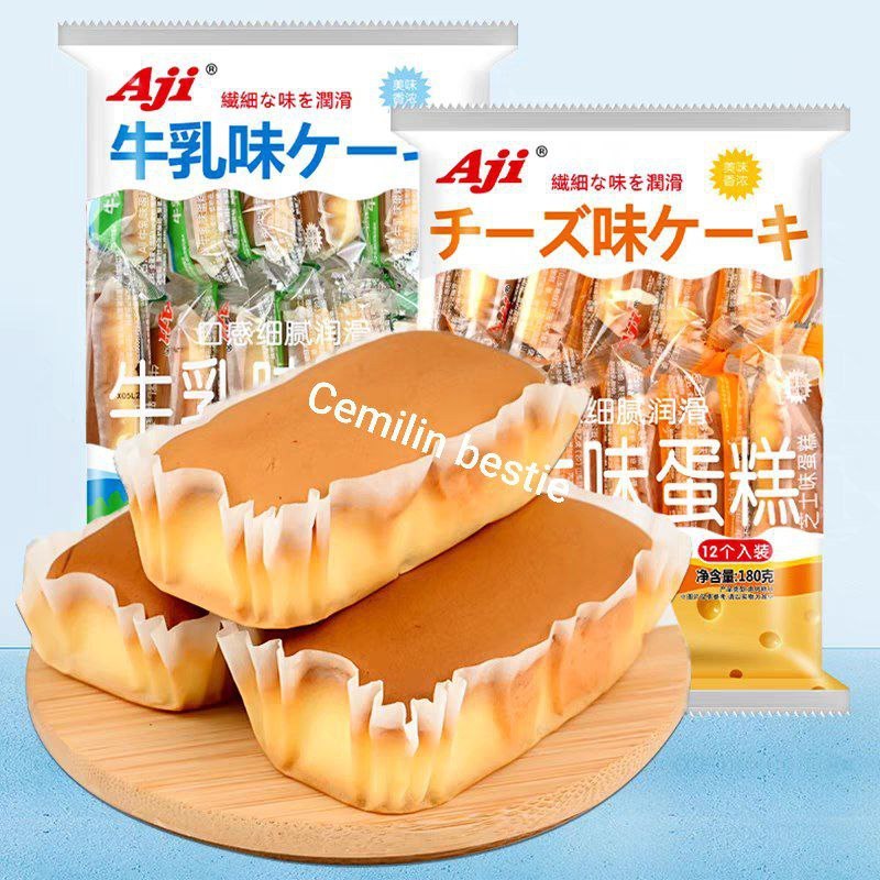 

Aji cheesecake kue lembut halal ecer import