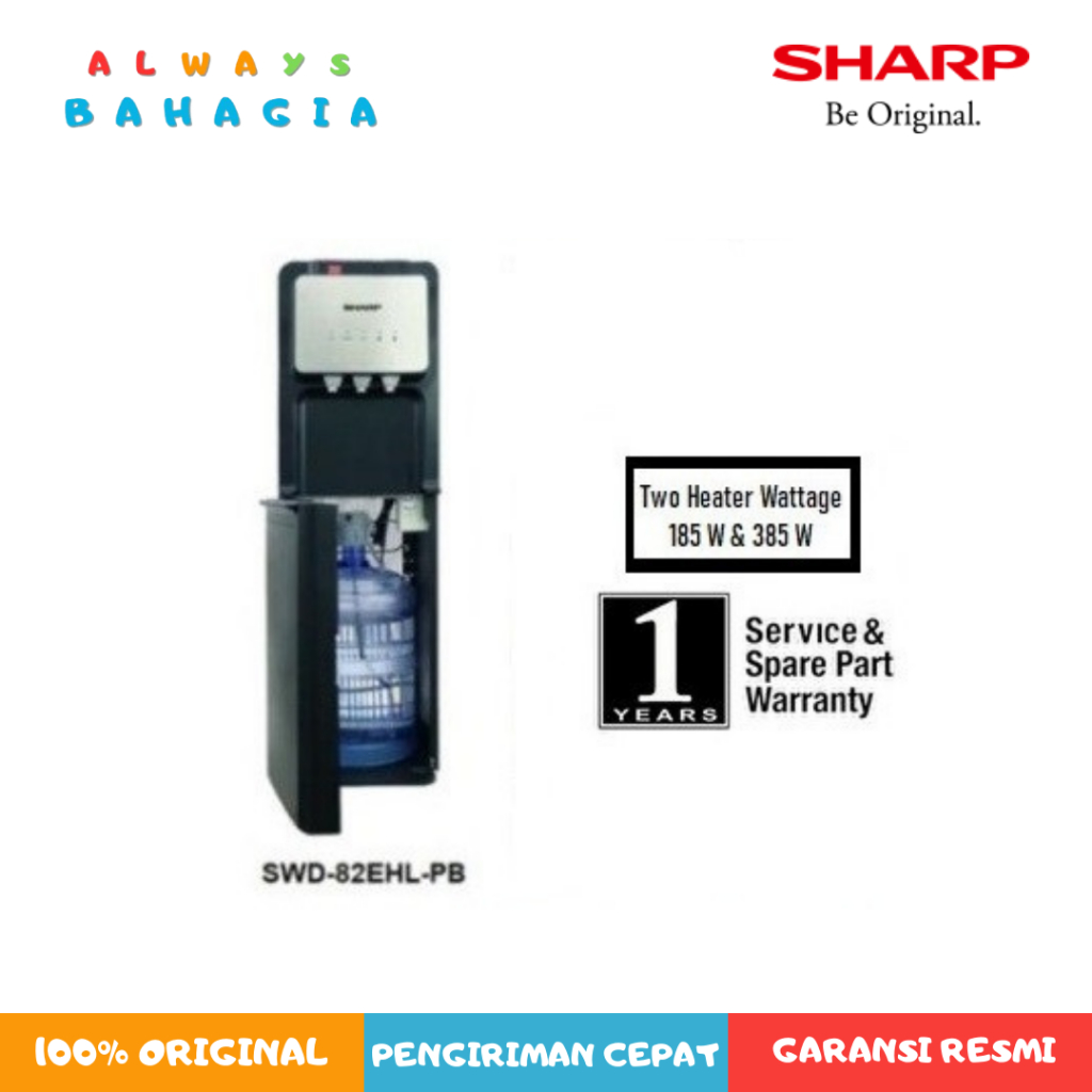SHARP SWD-82EHL-PB DISPENSER