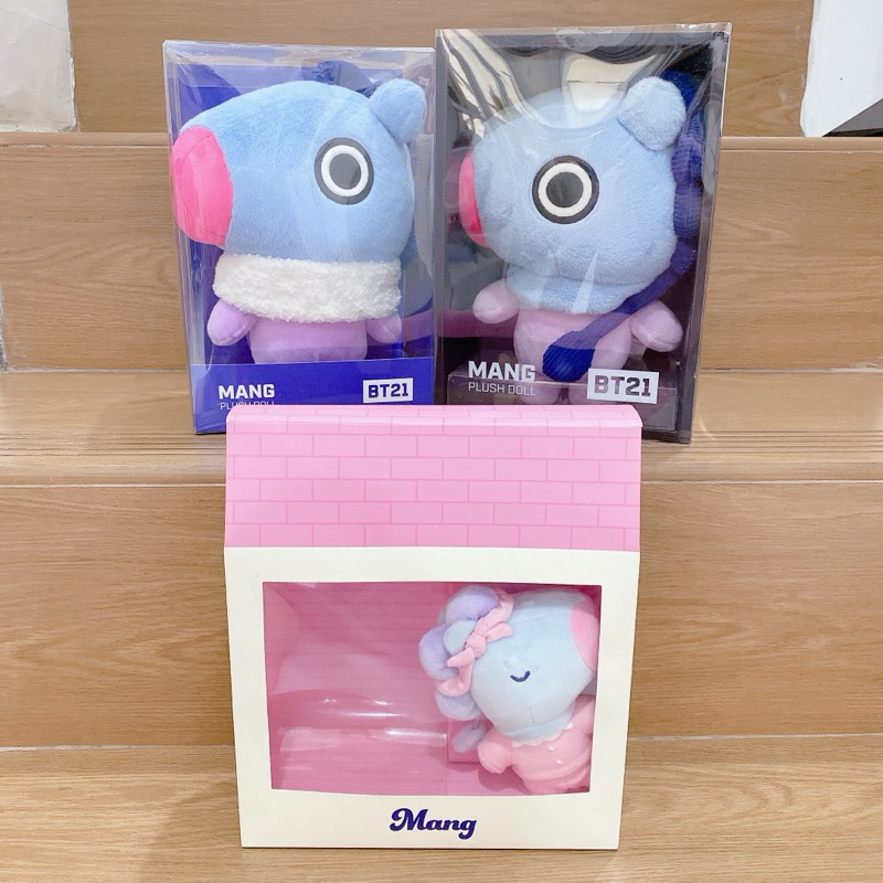 Boneka BT21 Official Mang Gen 1, Winter version & Sleep Ori dan Official Line Friends BTS