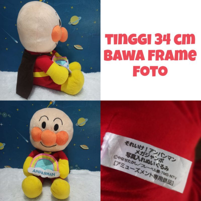 boneka anpanman bawa frame foto rainbow ori plush doll