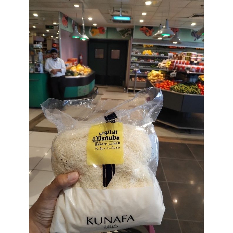 

Kunafa Danube 500 gram bahan coklat dubai TERMURAH