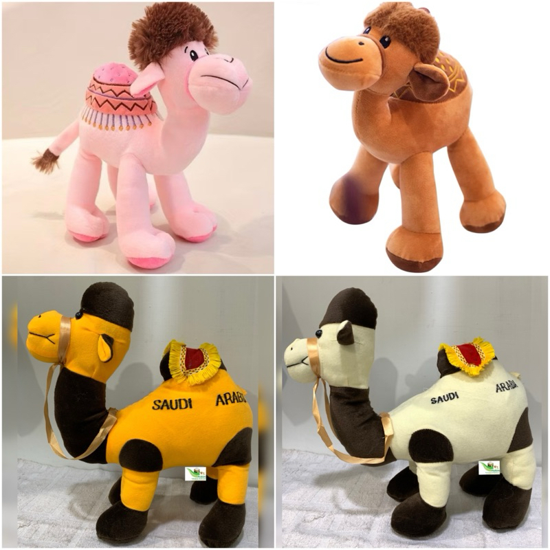 Boneka Arab Unta Camel Logo Saudi Arabia Ukuran 40Cm ~ Boneka Unta Gurun Pasir Oleh-oleh Haji Dan Um