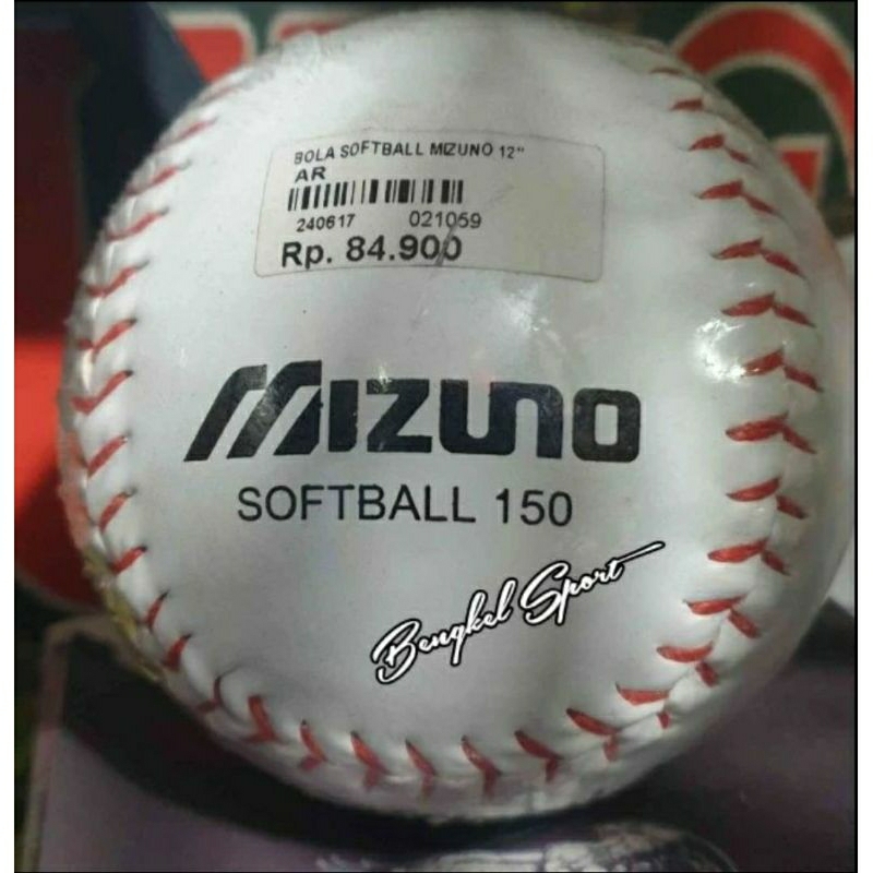Bola Softball Mizuno 12" Official League Softball