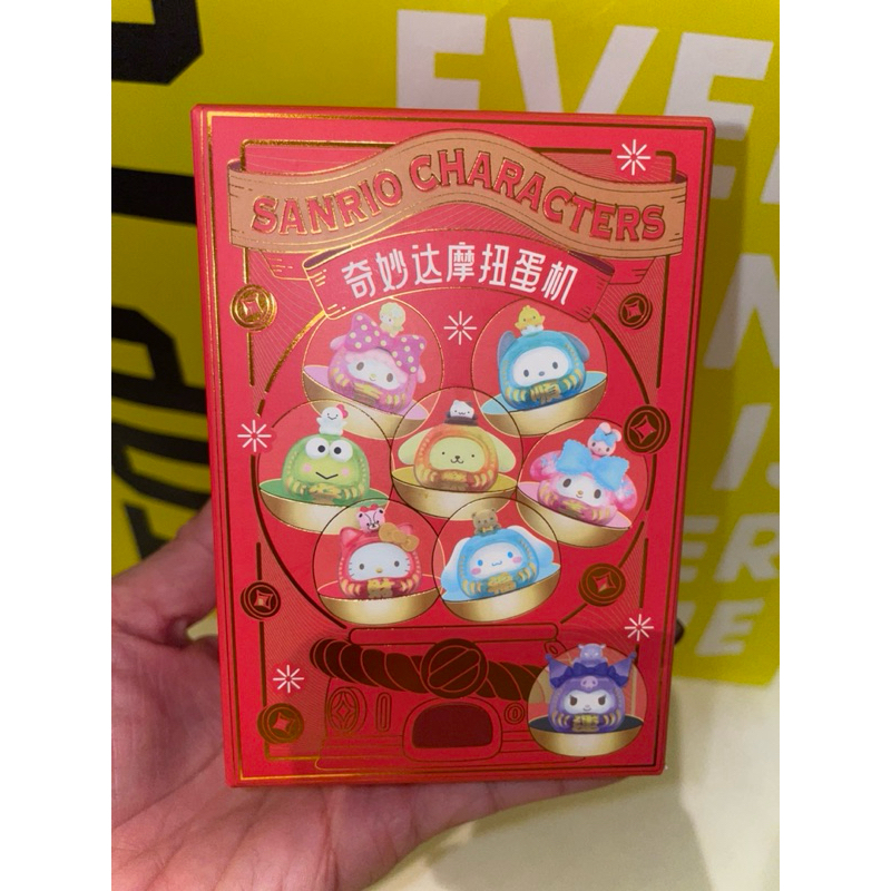 Sanrio Daruma Gachapon Machine (READY, NEW, ORIGINAL) ❗️