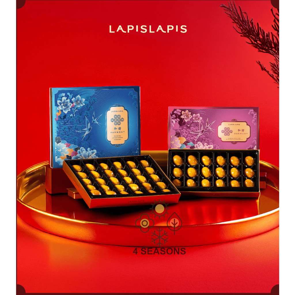 

Nastar Signature Premium by Lapislapis