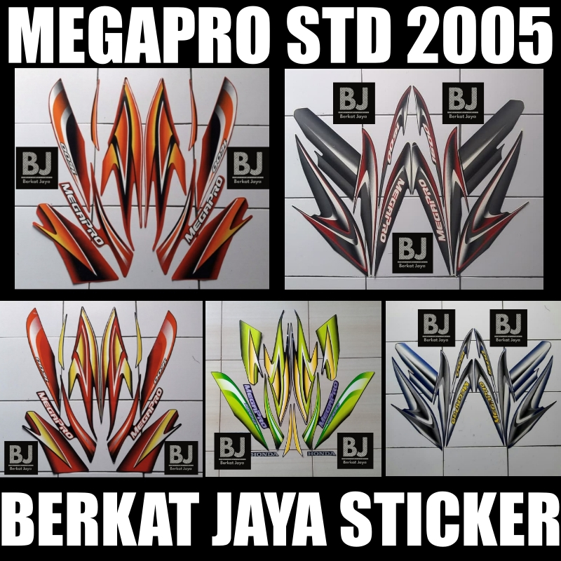 Striping Sticker Honda Megapro Std 2005