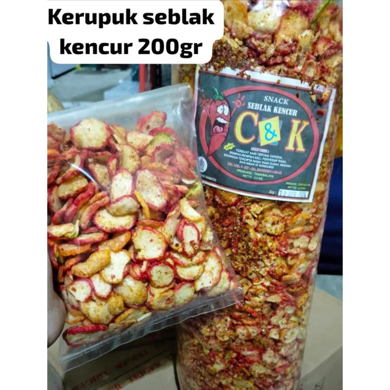 

KERUPUK SEBLAK KENCUR Pedas 200gr