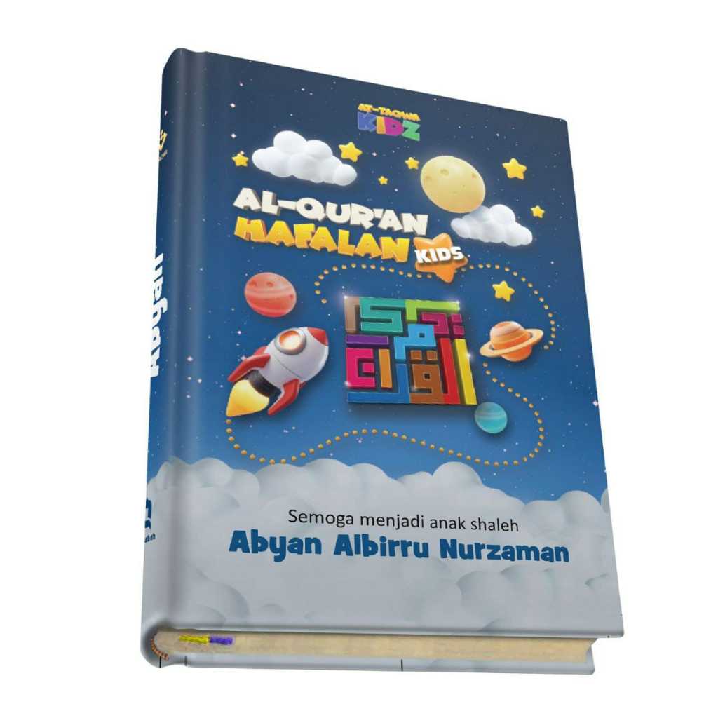 Al Quran KIDS Al Quran Anak Custom Nama