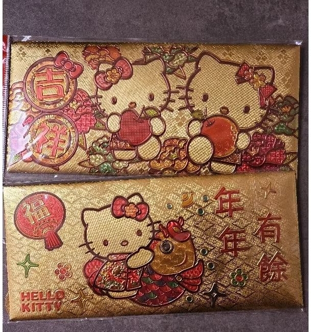 

amplop hello kitty emas gold original sanrio