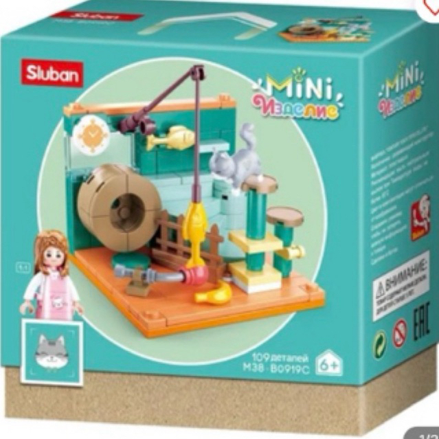 Sluban Mini Handcraft Cat Playground 109