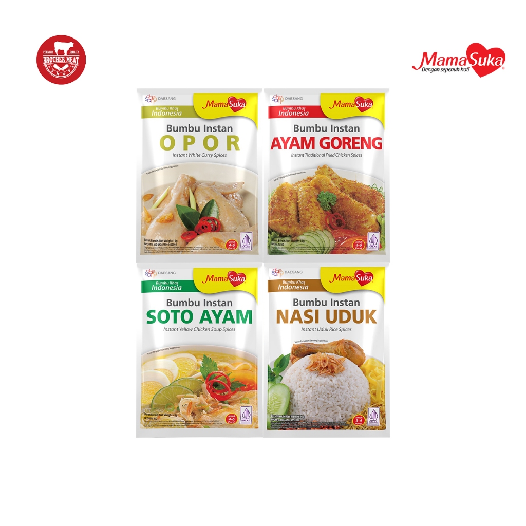 

MamaSuka Bumbu Masak Instan 35gr - Brothermeatshop