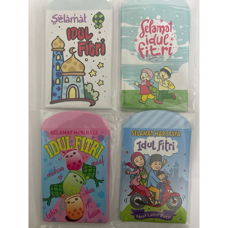 

Amplop lebaran ukuran medium