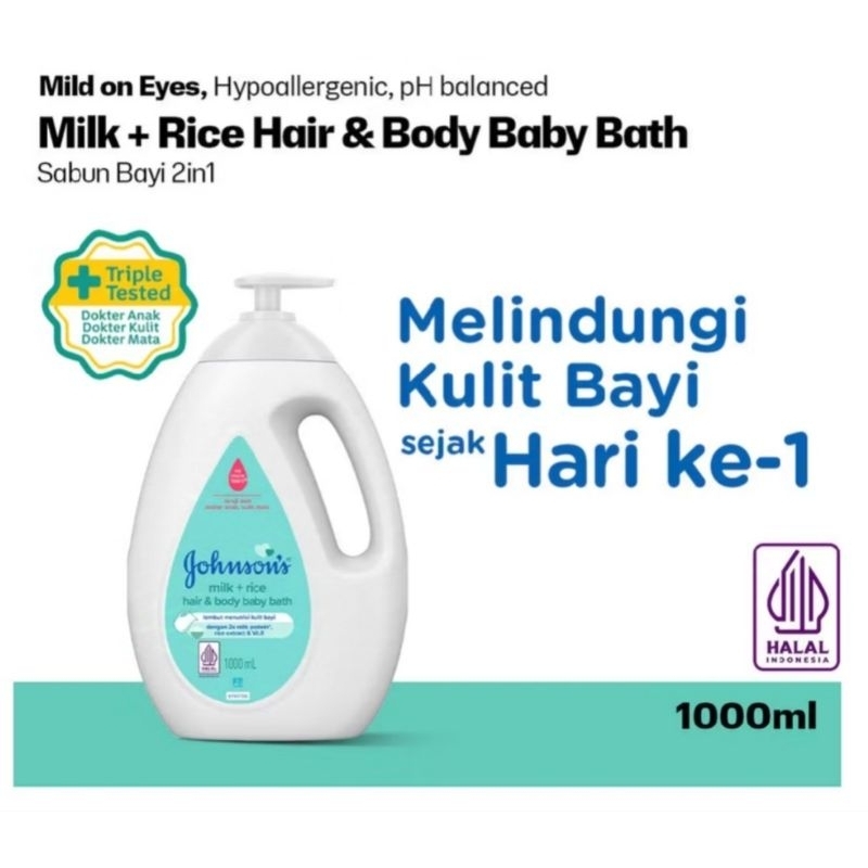 [Baru] Johnson & Johnson Milk + Rice Baby Lotion - Lotion Baby