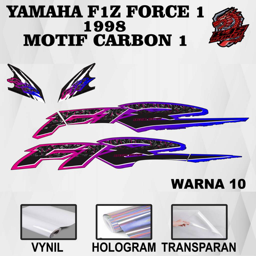 Stiker Force one r Stiker Force 1 r  Stiker  / Striping Fiz r Striping Force 1 Striping Force one / 