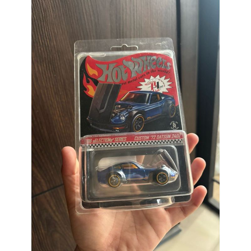 RLC Custom ‘72 Datsun 240Z