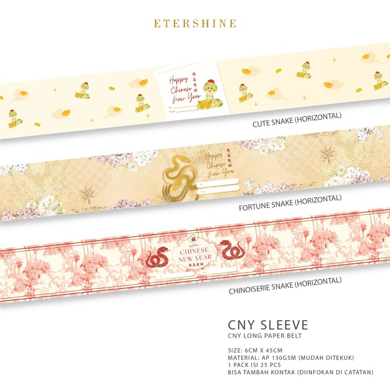 

25 pcs Long Paper Belt Sincia Ular 2025 / Sabuk Kertas Parcel CNY Snake / Label Panjang Hampers