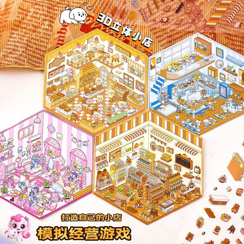 

STIKER 3D MAINAN DIY VIRAL