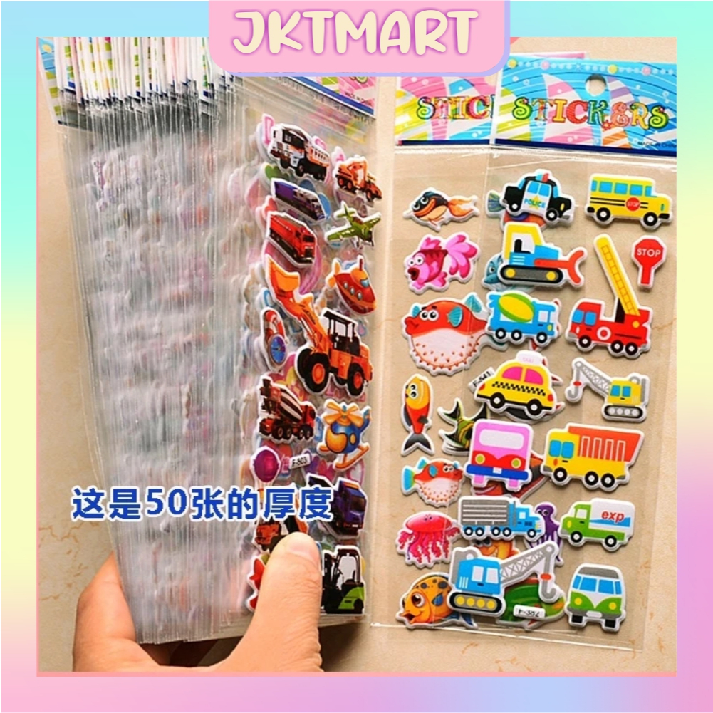 

⭐ JKTMART ⭐ Stiker Timbul Random /Stiker Mainan Tempel/stiker 3d anak/Sticker Timbul /mainan tempel karakter S057