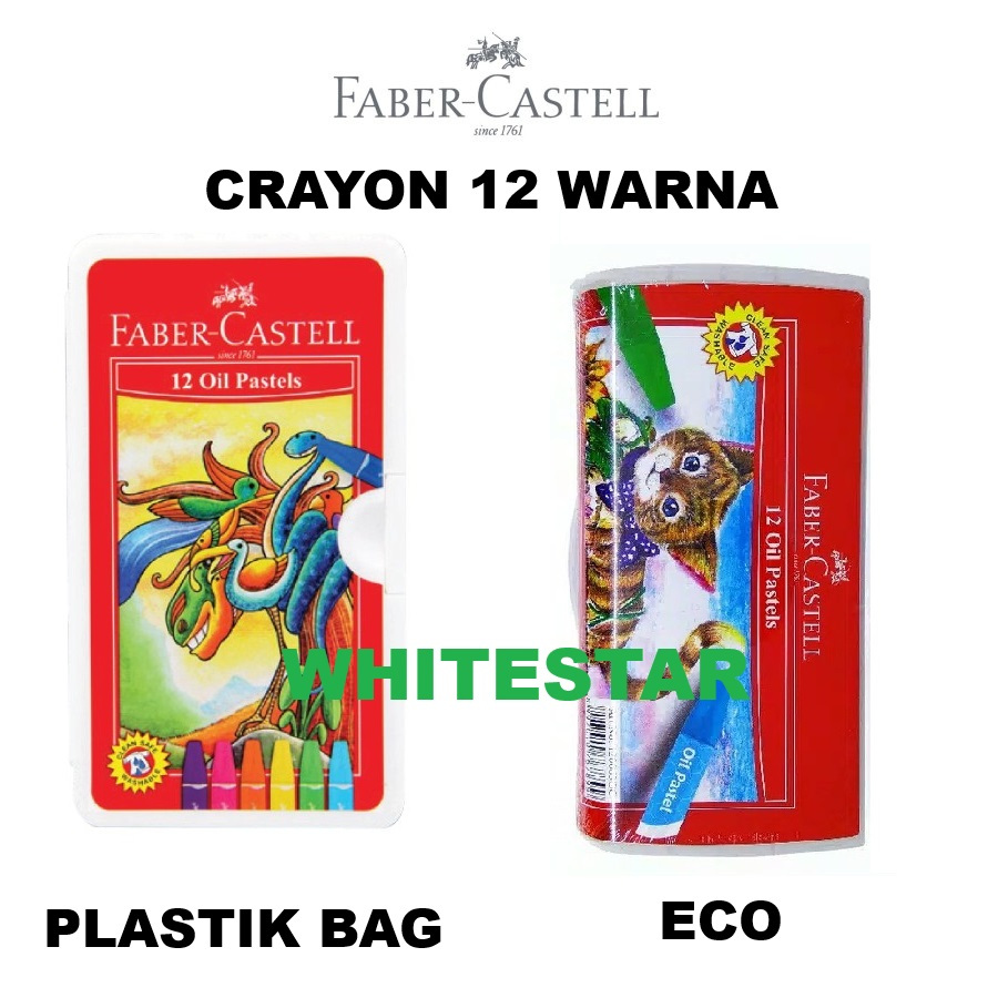 

crayon faber castell - 12 warna oil pastels