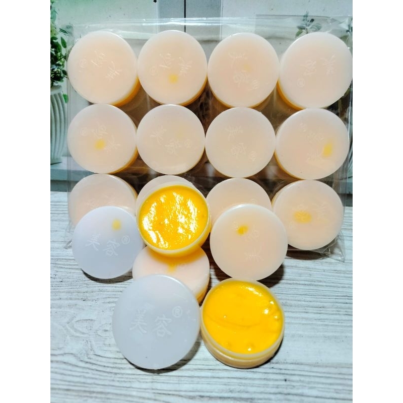 12pcs cream meyoung siang