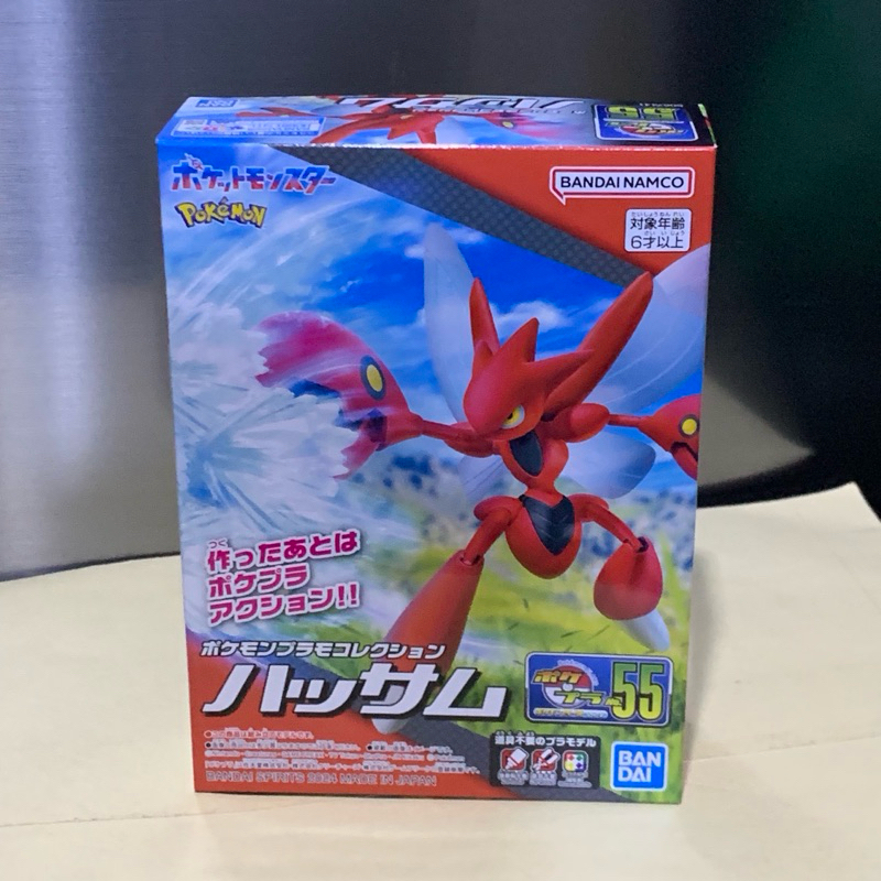 Plamo Pokemon Scizor Model Kit Figure Bandai