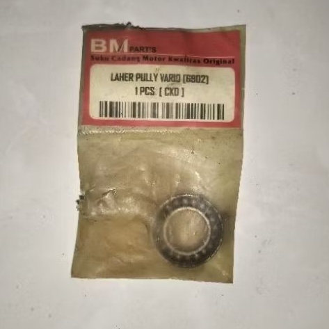 Laher pully motor honda Vario