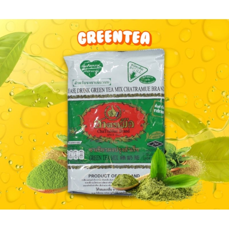 

grosir Chatramue Greentea Thailand 200 Gram - Chatramue Brand