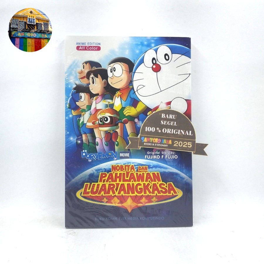 Komik Doraemon Movie - Nobita Dan Pahlawan Luar Angkasa