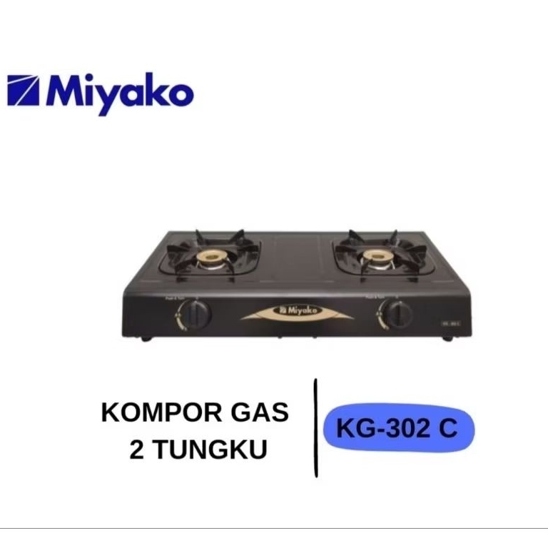 MIYAKO KOMPOR GAS 2 TUNGKU KG-302 C / MIYAKO KOMPOR GAS 2 TUNGKU KUNINGAN KG-302 C / KOMPOR GAS 2 TU